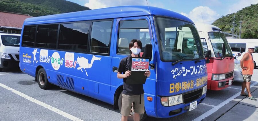 From Naha: Snorkeling Tour to Kerama by Ferry - What to bring and how to prepare