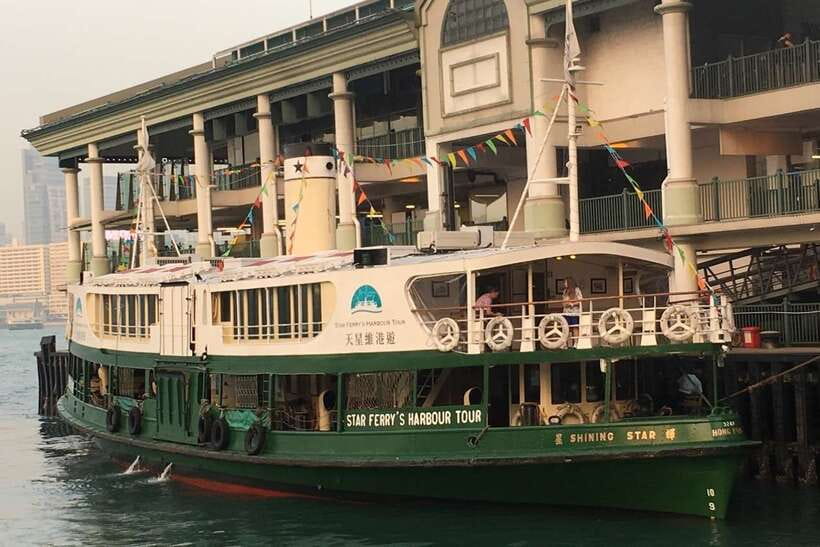 Hong Kong: Star Ferry Victoria Harbour Cruise & Light Show - Is the $36 price good value?